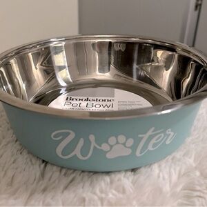 Brookstone Pet Food Bowl 🐾